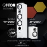 Canton GLE 490.2 напольная акустика