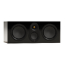 Monitor Audio Silver Centre 8G центральный канал